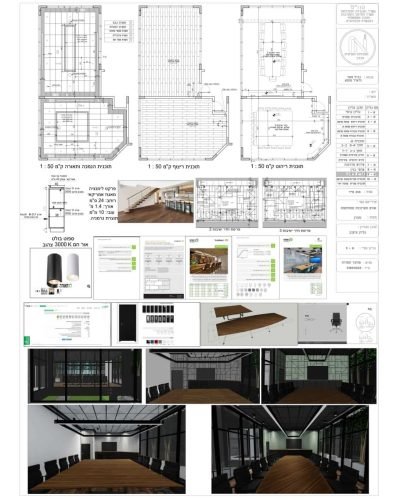 WhatsApp Image 2022-09-13 at 19.46.40 (2)