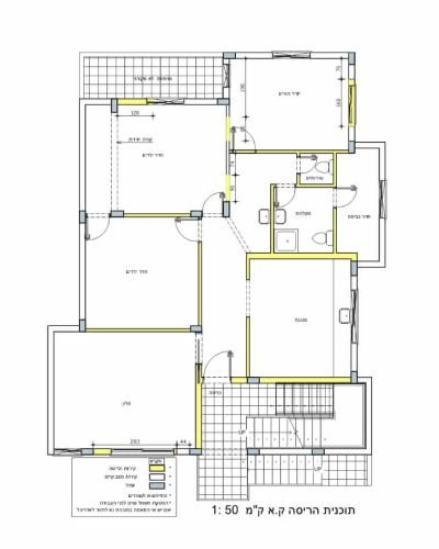 WhatsApp Image 2022-09-13 at 19.57.19